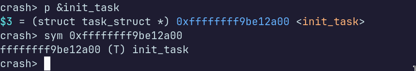 Searching init task in crash